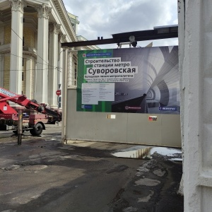 Фото от владельца СМУ-6 Метростроя, ООО, строительно-ремонтная компания