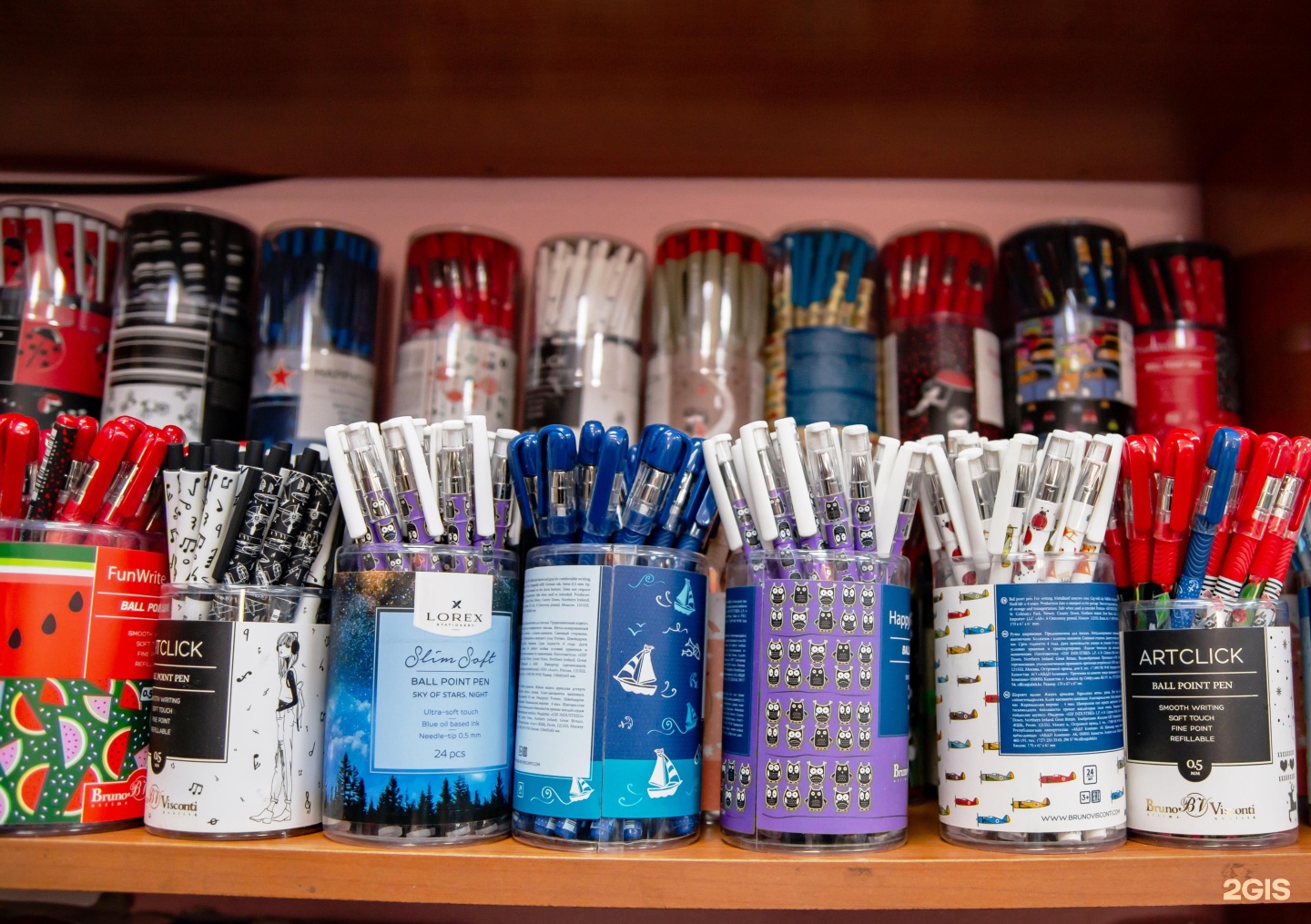 вывеска магазина канцтоваров. магазин книжный бум в уссурийске. книжный бум уссурийск. магазин книжный бум в уссурийске. книжный бум уссурийск.