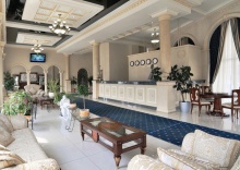 Ставрополь: Отель PARK HOTEL STAVROPOL