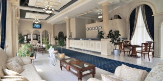 Ставрополь: Отель PARK HOTEL STAVROPOL