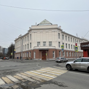 Фото от владельца Московский педагогический государственный университет