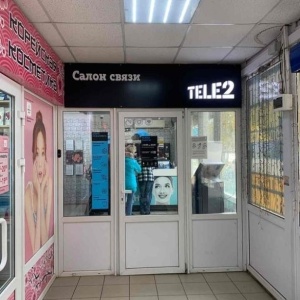 Фото от владельца TELE2, сотовая компания