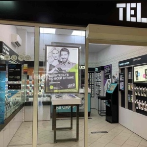 Фото от владельца Tele2, сеть салонов продаж и обслуживания
