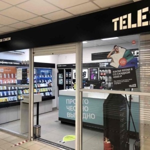 Фото от владельца Tele2, сеть салонов связи