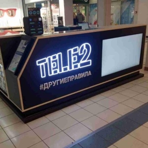 Фото от владельца Tele2, сеть салонов связи