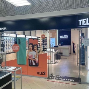 Фото от владельца Tele2, сеть салонов связи