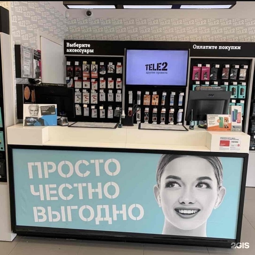 S Parfum&Cosmetics, магазин парфюмерии и косметики, Московский просп., 7А, Пушки