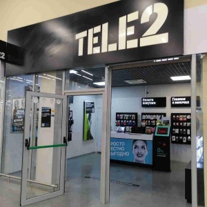 Фото от владельца Tele2, оператор сотовой связи