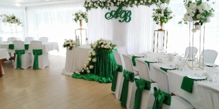 Билимбай: Отель Светофор