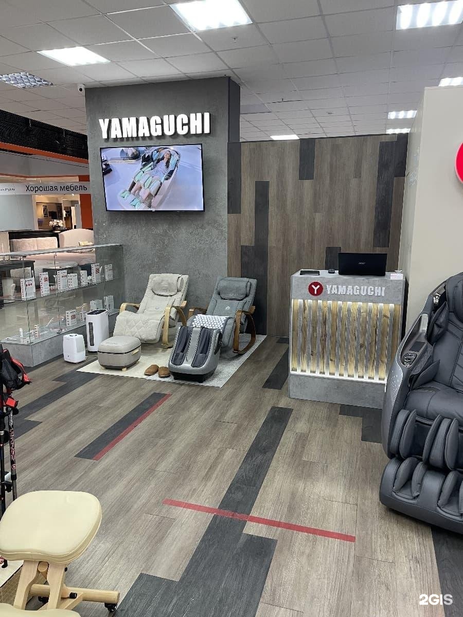 Сезонные скидки от Yamaguchi Foto 18