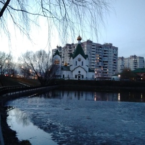 Фото от владельца Храм в честь всех святых в земле Российской просиявших