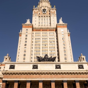 Фото от владельца Московский государственный университет им. М.В. Ломоносова