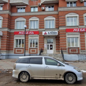 Фото от владельца Алёша-мебель, мебельный салон