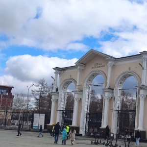 Фото от владельца Екатеринбургский Центральный Парк Культуры и Отдыха им. В.В. Маяковского