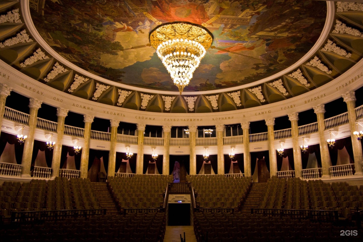 Театр оперы и балета улан удэ фото