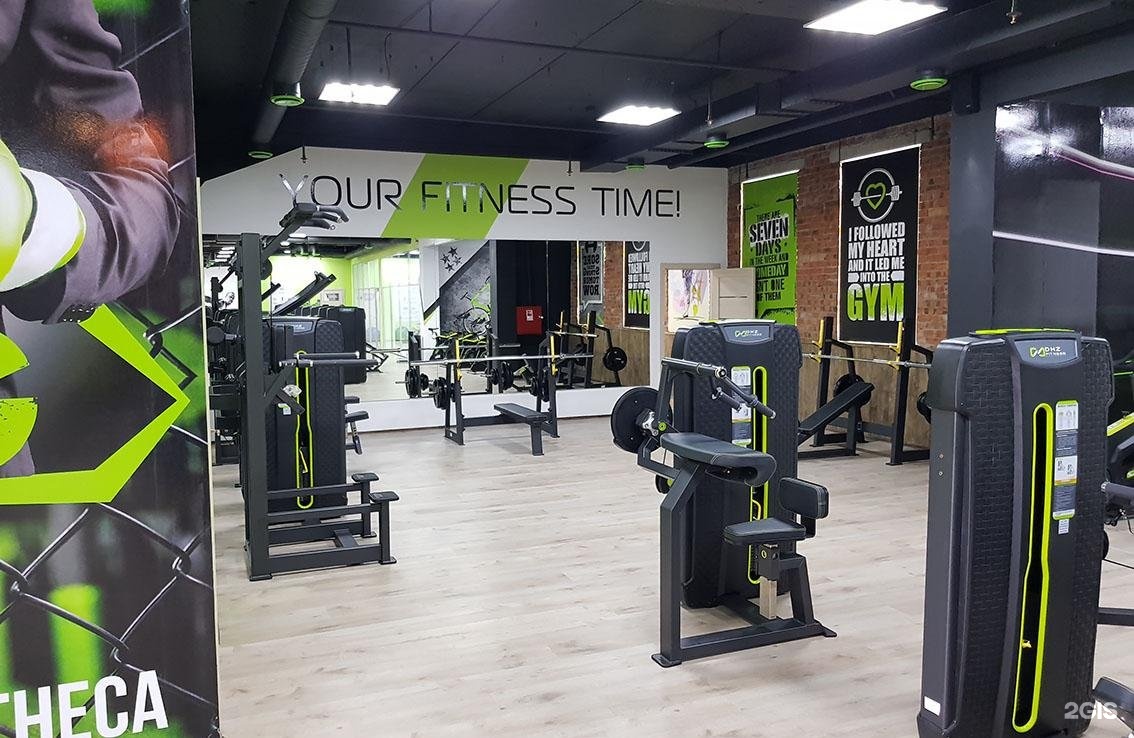 Май тайм фитнес комендантский. Санкт-Петербург улица Бутлерова 42 Mytimefitness. My Fitness time на Бутлерова. Май тайм фитнес на Академической. Фитнес тайм СПБ.