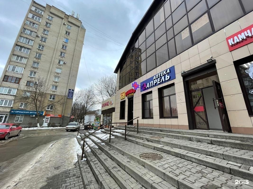 Комсомола 24