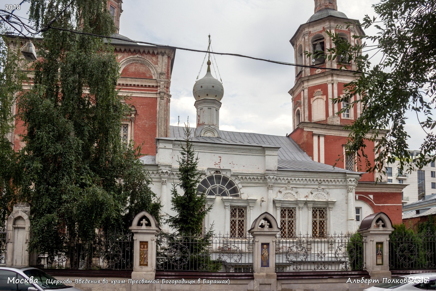 храм пресвятой богородицы в москве