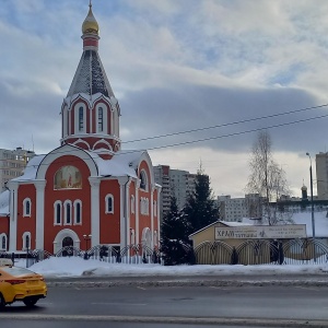 Фото от владельца Храм Святой Мученицы Татианы Римской в Люблино