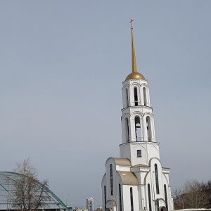 Фото от владельца Церковь Сергея Радонежского и Елисаветы Федоровны