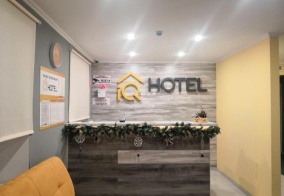 Отель Iq hotel в Казани