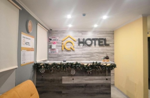 Казань: Отель Iq hotel