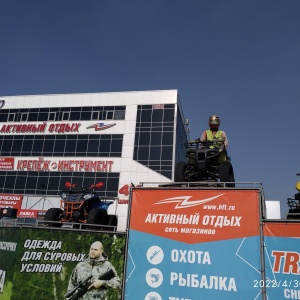 Фото от владельца 4 КОЛЕСА, торгово-сервисная компания