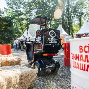 Фото от владельца Лаваш36, служба доставки готовых блюд