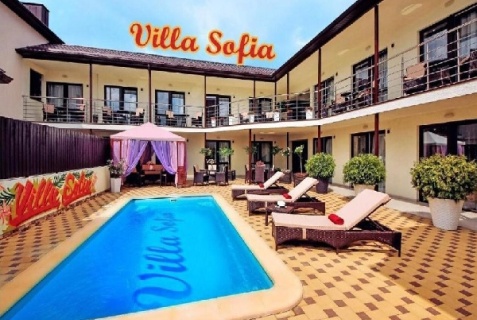 Геленджик: Коттедж Villa Sofia