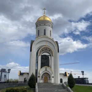 Фото от владельца Храм Великомученика Георгия Победоносца на Поклонной Горе