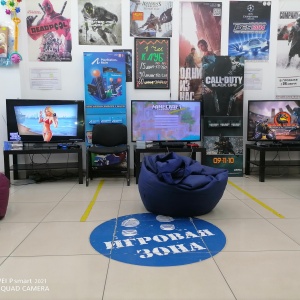 Фото от владельца Videogames, компания по продаже видеоигр