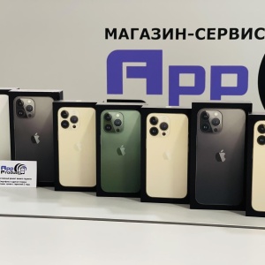 Фото от владельца App Product, магазин