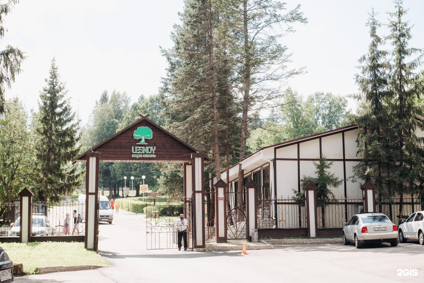 Лесной парк отель солнечногорск
