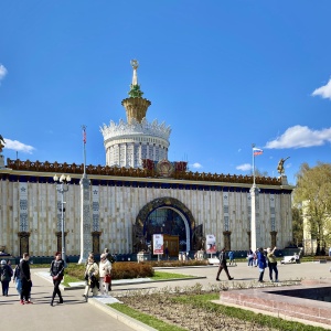 Фото от владельца ВДНХ, ОАО