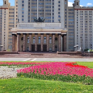 Фото от владельца Московский государственный университет им. М.В. Ломоносова