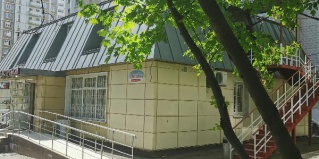 Москва: Отель Облака