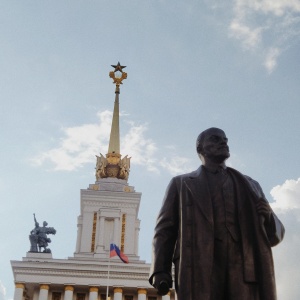 Фото от владельца ВДНХ, ОАО