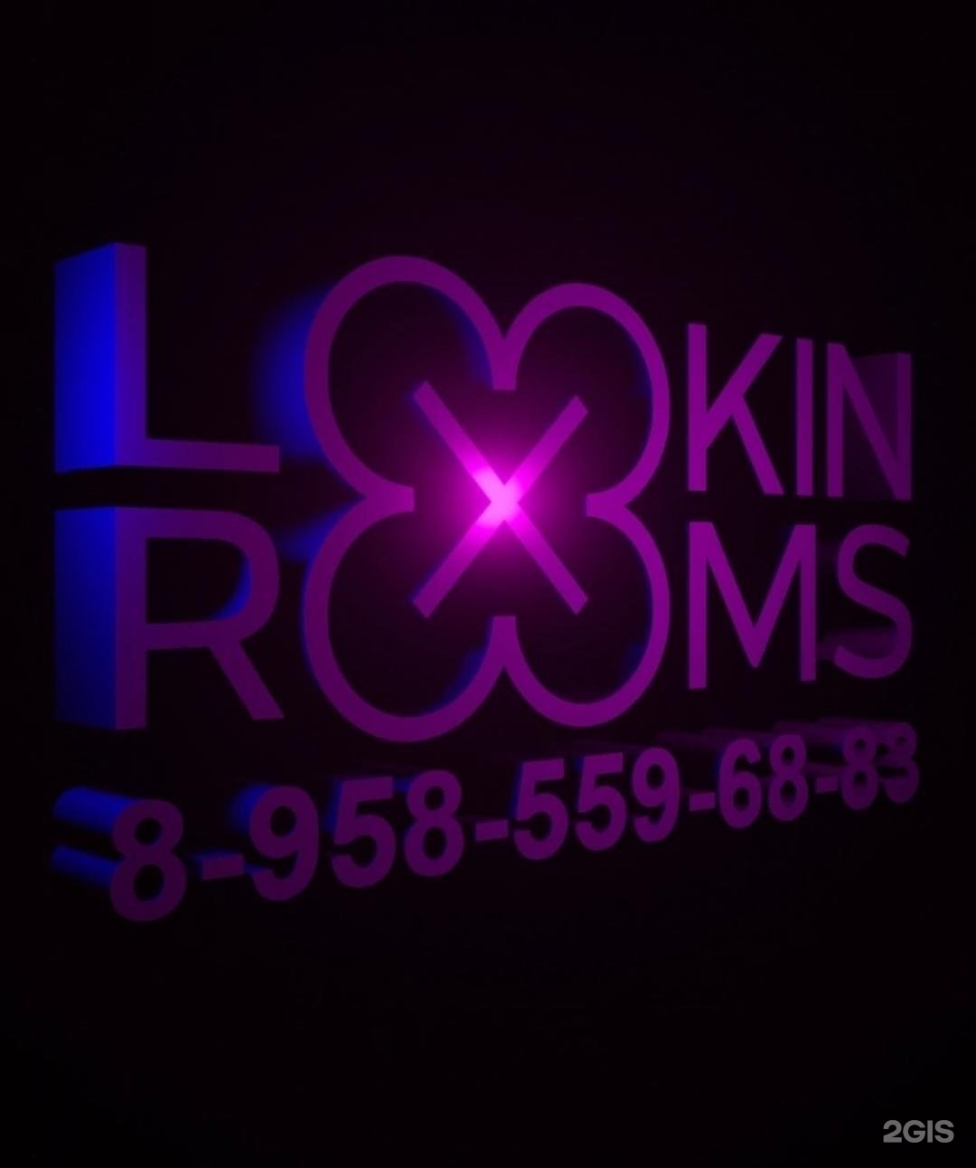 Lookin rooms ул тверская 18. Lookin Rooms Тверская 18к1. Lookin Rooms лого. Lookin Rooms клуб Tokio Hotel. Lookin Rooms Абакан.