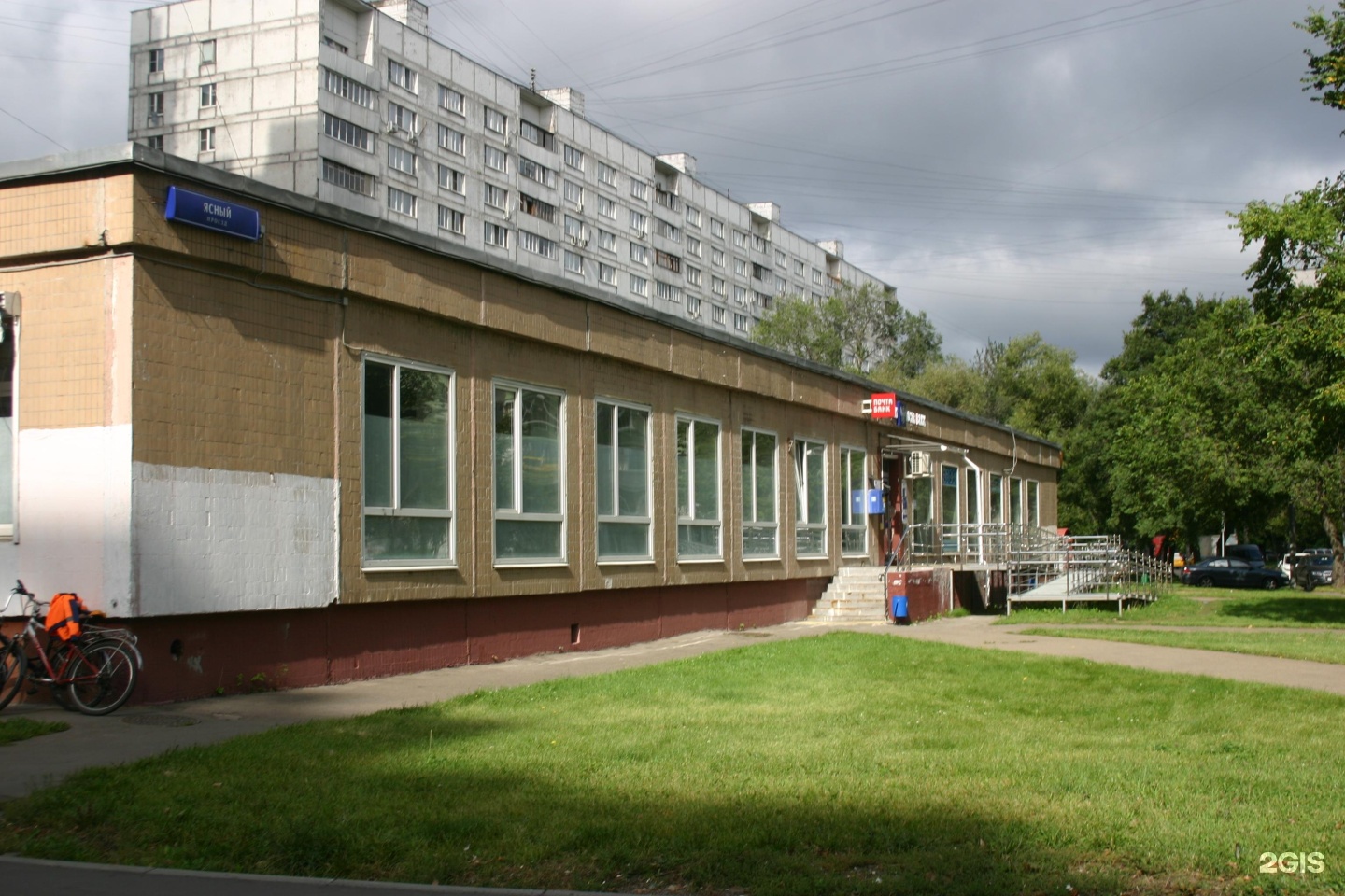 москва проезд дежнева