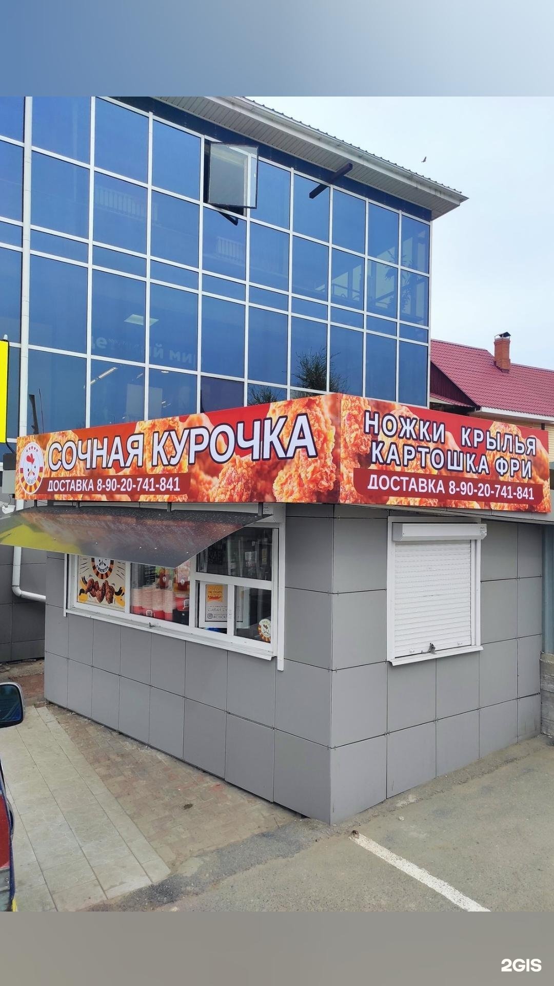 насосы реклама. вэф якутия 2017. 58 регион. группа айархаан якутия. муус устар фестиваль.