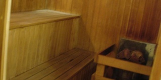 Анапа: Отель Нева