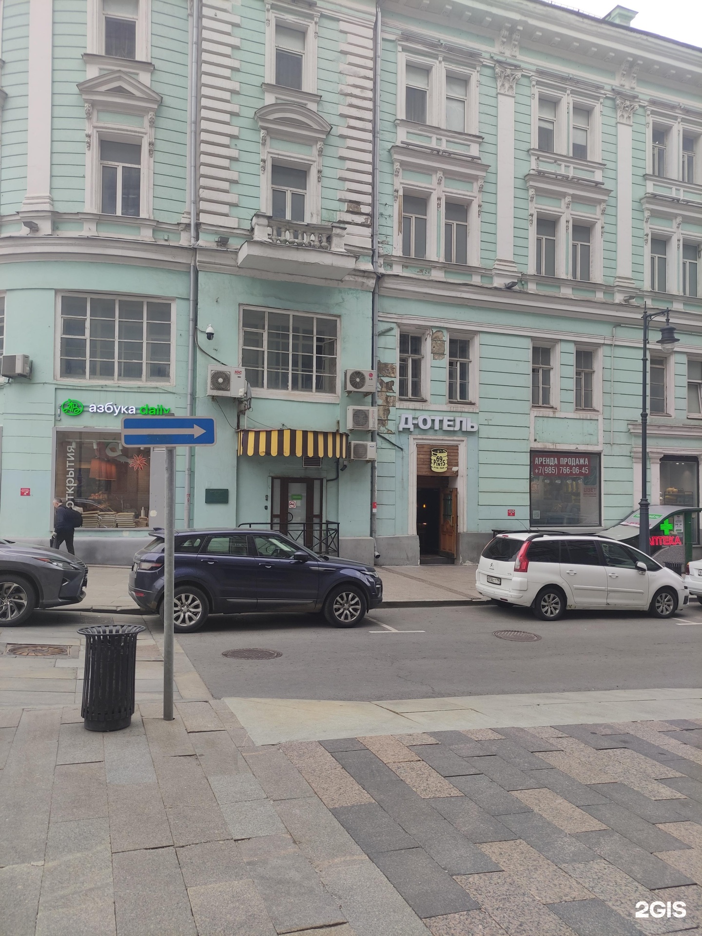Ритц-карлтон москва тверская 3. Д отель москва на тверской. Гостиница люкс москва тверская. Отель v hotel tverskaya. , 3, москва (отель ritz-carlton, moscow, этаж -2).