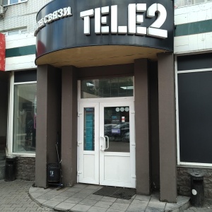 Фото от владельца Tele2, сеть салонов связи
