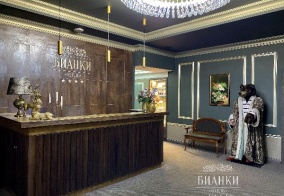 Отель Бианки 4* в Великом Новгороде