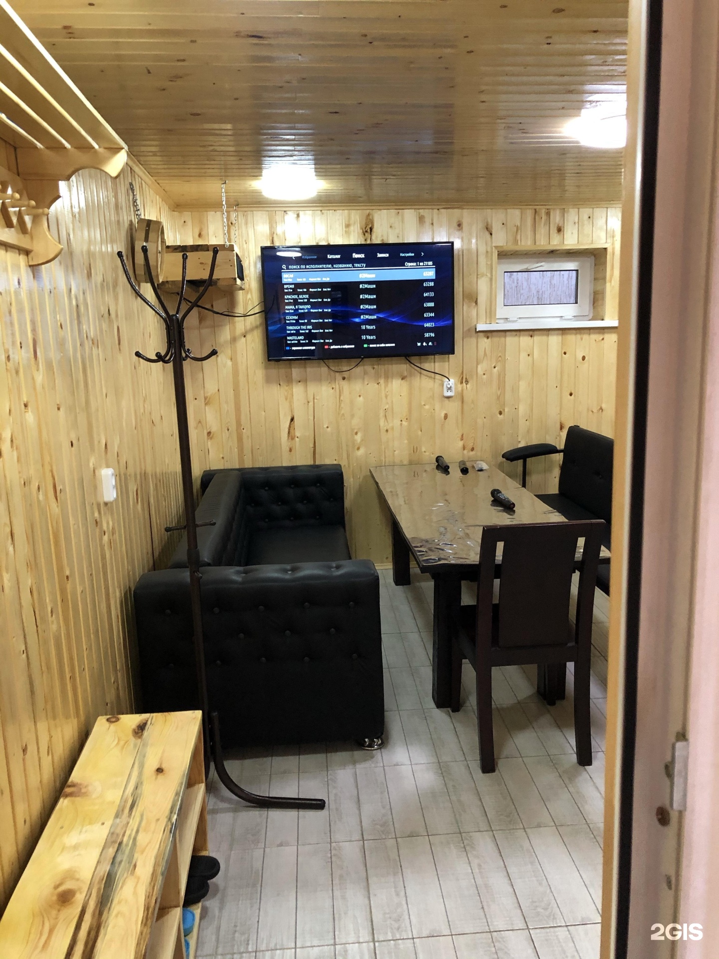 Просто Баня Кокшетау