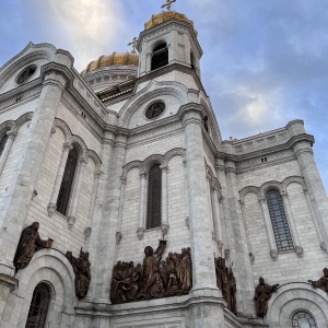 Фото от владельца Храм Христа Спасителя