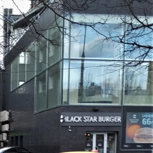 Фото от владельца Black Star Burger, ресторан быстрого питания