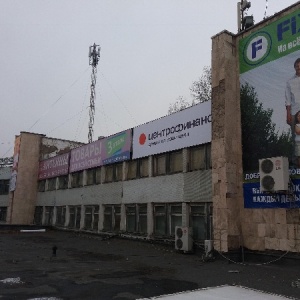 Фото от владельца Центрофинанс Групп, ООО, микрофинансовая организация