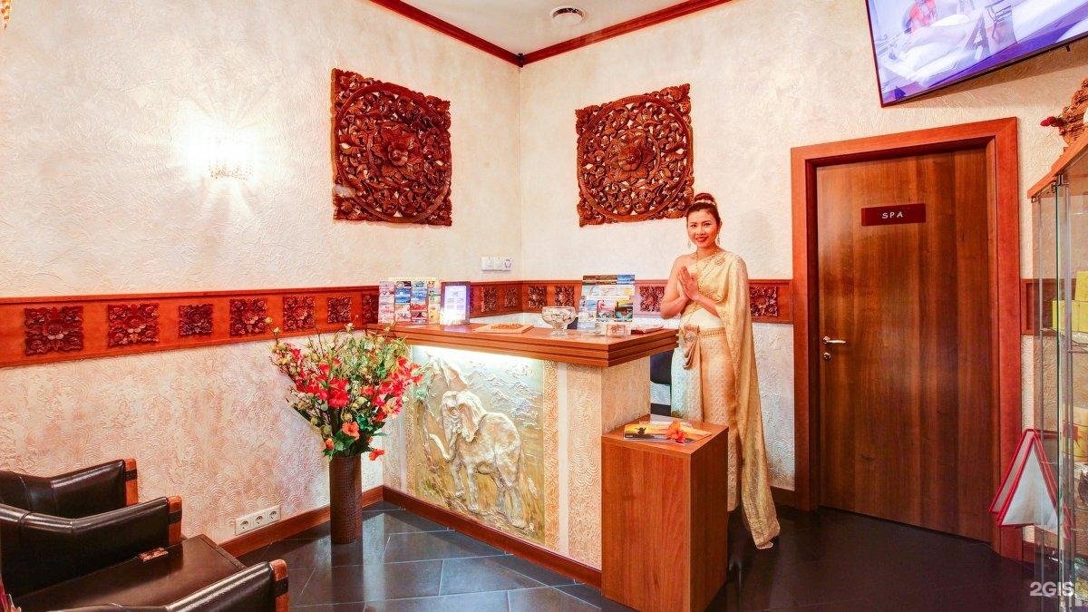 Салон красоты 7. Thai-Spa салон 7 красок, Москва. 7 Красок спа салон Москва Сити. Тайский спа Рублевское шоссе. Салон тайского массажа семь красок.