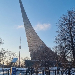 Фото от владельца ВДНХ, ОАО